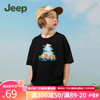 Jeep吉普童装儿童T恤2024夏季纯棉运动宽松短袖女童男童上衣 黑色 150cm