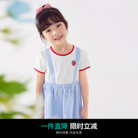 小猪班纳童装2023夏装新款儿童裙子小童女童连衣裙宝宝连身裙休闲