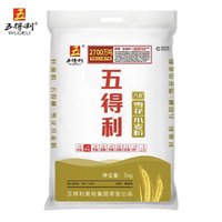 移动专享：五得利 面粉八星雪花粉5Kg×1袋