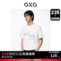 GXG男装   235g重磅趣味印花圆领短袖T恤男生上衣  24年夏季 白色 180/XL