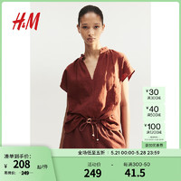H&M2024夏季女士棉质细布短裤1223028 铁锈红 155/64