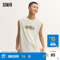 森马(Semir)背心男2024夏季时尚潮流撞色印花针织无袖上衣 贝壳卡50244 180/96A/XL