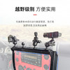 RAM 车载手机支架相机支架 丰田FJ酷路泽专用 仪表台滑轨安装拓展