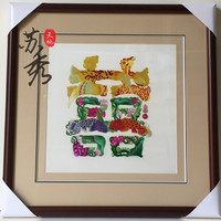 蘇秀天地 蘇繡刺繡手工成品裝飾壁畫 結婚禮品傳統雙喜蘇繡工藝品