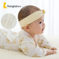 88VIP：Tongtai 童泰 包邮童泰四季0-6个月新生婴儿女宝宝衣服内衣纯棉蝴蝶哈衣连体衣