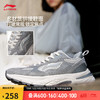 LI-NING 李宁 北辰丨经典休闲鞋女鞋2024新款舒适柔软字母运动鞋AGCT426