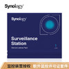 Synology 群晖 摄像头授权码DeviceLicensePack监控许可证 网络存储配件 1路