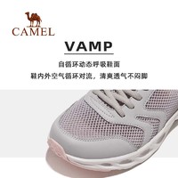 88VIP：CAMEL 骆驼 户外运动女鞋2024夏季新款