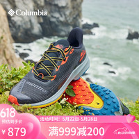 哥伦比亚 越野跑鞋男鞋户外舒适透气旅行徒步鞋BM8310 089 40