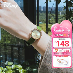 Disney 迪士尼 手表女學生簡約氣質高中生防水復古小綠表方形女士手表MK-11366G