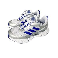 88VIP：adidas 阿迪达斯 2024夏季新款男小童网眼清风魔术贴轻便运动跑步鞋JH9097