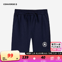 Converse 匡威儿童童装男童短裤2024夏季中大童休闲宽松五分裤 藏青蓝 110/50