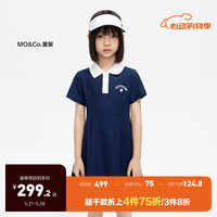 little MO&Co.little moco童装24夏女童网球风娃娃领短袖连衣裙KBD2DRST10 深宝蓝色 120/60
