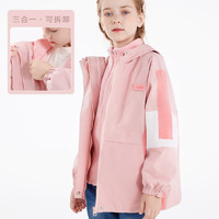 88VIP：Barbie 芭比 女童冲锋衣儿童外套秋季新款三合一加绒防风衣大童秋冬摇粒绒童装