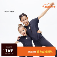 little MO&Co.little moco童装24夏女童水果印花短袖弹力修身t恤KBD2TEE009 深灰色  110/56