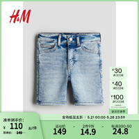 H&M 童装男童裤子2024春季标准版型牛仔短裤1222395 牛仔蓝 90/50