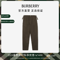 博柏利（BURBERRY）【限时私享优惠】女装 亚洲版型棉缎长裤80777531