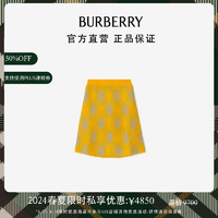 博柏利（BURBERRY）【限时私享优惠】女装 菱形图案羊毛半裙80776911