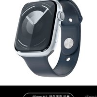 百亿补贴：Apple 苹果 大额券 Watch Series 9 智能手表 GPS款 45mm