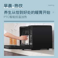 Canbo 康宝 XDZ35-ZC3HY立式台式家用商用可消毒保鲜加热消毒柜餐吧柜