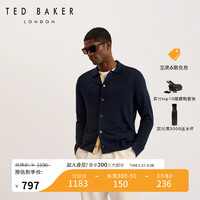 Ted Baker2024春夏男士休闲翻领桑蚕丝纽扣针织开衫275494 藏青色 1
