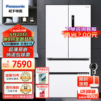 Panasonic 松下 法式多门家用冰箱超薄嵌入式电冰箱573升四开门
