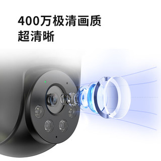 dahua大华4g摄像头监控器400万全彩夜视360度全景室内外手机远程语音对讲 企安安 P4A-4G 256G