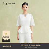 拉珂蒂（La Koradior）拉珂蒂2024年春夏三醋酸本白色钉珠通勤气质小衫 本白色 M