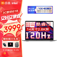 Xiaomi 小米 MI 小米 笔记本Redmi Book 14 2024新品2.8K高分屏120Hz高刷超轻薄游戏红米笔记本电脑