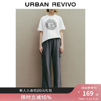 URBAN REVIVO UR2024春季女装日常休闲百搭松紧腰抽绳宽腿裤UWL640010 中灰 XS