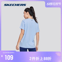 88VIP：SKECHERS 斯凯奇 2024年夏季新款女子圆领短袖T恤透气凉感吸湿速干