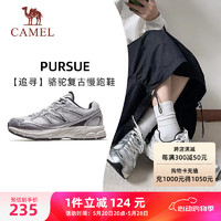 CAMEL 骆驼 复古慢跑步女鞋厚底增高休闲运动鞋子 K24B09L7052 象牙白/银 38