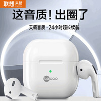 Lenovo 联想 来酷EW310真无线蓝牙耳机 半入耳触控音乐游戏 适用于苹果华为小米手机 白色 EW310白色