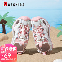 ABC KIDS 儿童凉鞋新款包头凉鞋男童