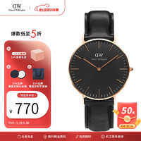 Daniel Wellington DanielWellington） dw手表女欧美石英表女士学生手表