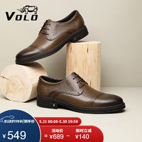 VOLO 犀牛男鞋冬季商务正装西装皮鞋男士三接头德比皮鞋 棕色 38