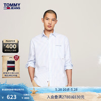 TOMMY JEANS 24春季男纯棉复古刺绣贴袋长袖衬衫18956 蓝白条纹C3S XL