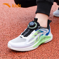 ANTA 安踏 童鞋运动鞋夏季单网2024新款中大童防滑耐磨跑步鞋子 白绿 38码