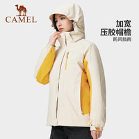 CAMEL 骆驼 户外冲锋衣 男女士情侣款防风透气保暖三合一冲锋衣 A4W117009 海棠红女款 XL
