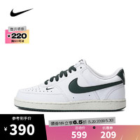 NIKE 耐克 女子W NIKE COURT VISION LO NN板鞋/复刻鞋 FV9952-101 36