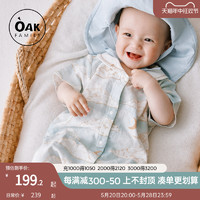 OAK FAMILY 婴幼儿连体衣夏季短袖薄款新生儿衣服宝宝满月百天爬服