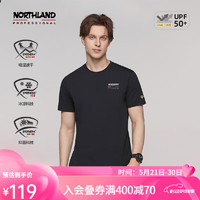 NORTHLAND 諾詩蘭 新款男士圓領短袖T恤防曬速干吸濕排汗