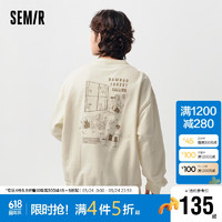 Semir 森马 卫衣2024男春季经典宽松圆领上衣潮流印花101124116119 奶白10534 L