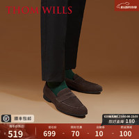 THOM WILLS ThomWills软底乐福鞋男夏季新款休闲皮鞋男真皮一脚蹬男鞋 深咖色A1111 6.5/39码