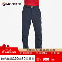 MONTANE 盟泰恩 TERRA户外速干登山裤男防水防风透湿透气攀岩探险休闲长裤 日蚀蓝（常规款） M