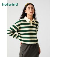 百亿补贴：hotwind 热风 秋季新款街头条纹设计简约Polo领长袖女士翻领条纹卫衣