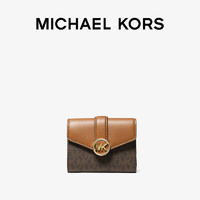 MICHAEL KORS 迈克·科尔斯 奥莱 Carmen 女士折叠手拿钱包