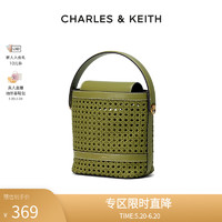 CHARLES & KEITH CHARLES＆KEITH春夏女包CK2-10840469女士编织手提单肩斜挎水桶包