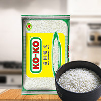 KO-KO 口口牌 KOKO泰国糯米1kg一年一季