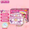 Pacherie 日本儿童女孩玩具生日礼物手工拼包包 PCR-015糖果包